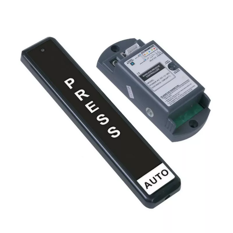 Automatic Revolving Door